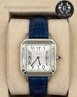 CARTIER ARBIC WATCH