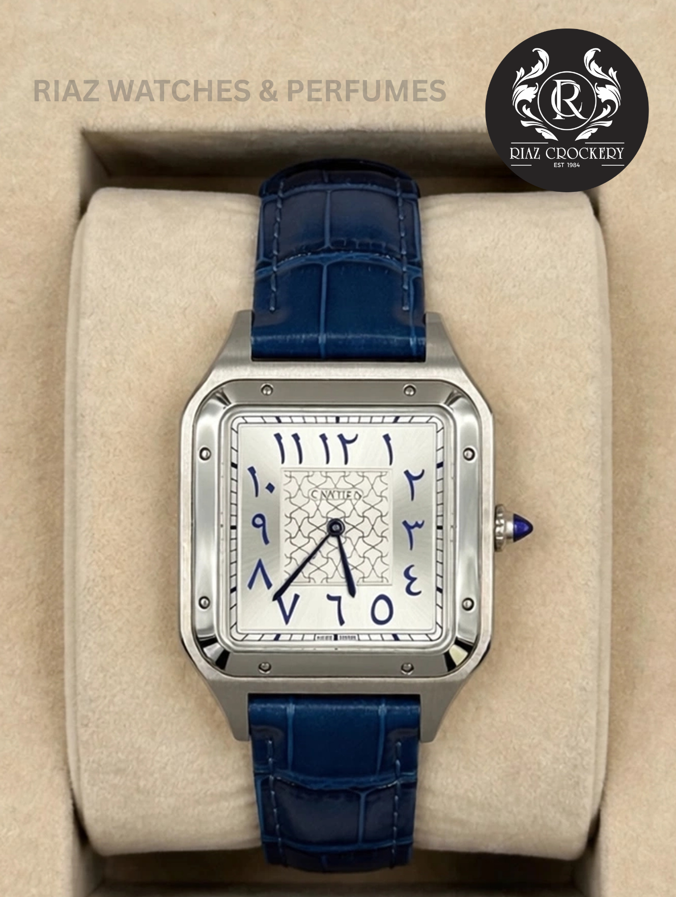 CARTIER ARBIC WATCH